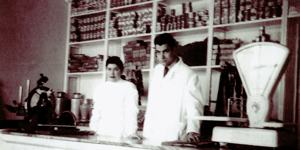 Luis Miguel D�ez Llamas